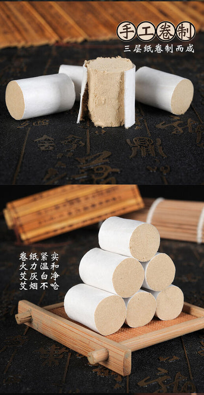 艾灸艾草 Pure Moxa Sticks Moxibustion Portable Smokeless Wormwood Mugwort Roll