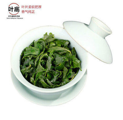 250g Top Tie Guan Yin Oolong Tea Healthy Drink Organic Green Tea Weigh Loss Herb