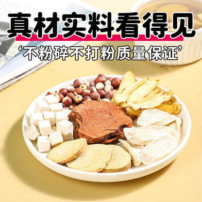 Five Fingers Poria Soup Poria Tea Chinese Herbal Stew Healthy Non-Tea Bag