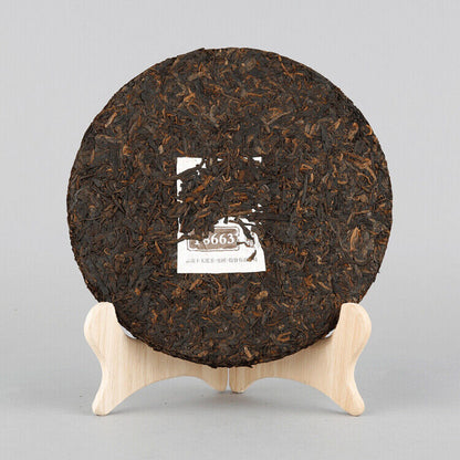 Iron Cake T8663 * 2019 Yunnan XiaGuan Tuocha Group Pu'er Tea Puer Ripe Shu 357g