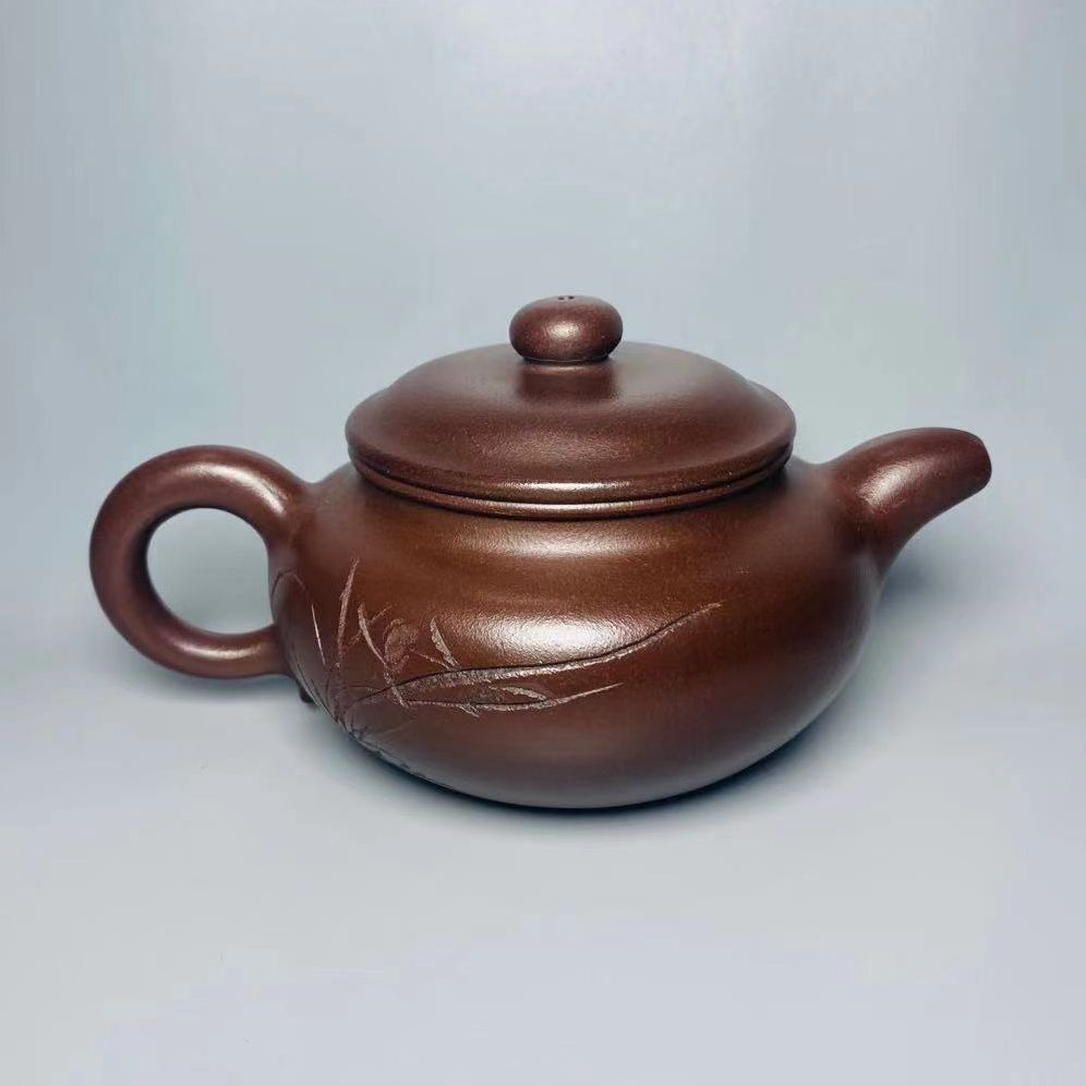 Vintage Chinese Yixing Purple Clay Teapot Zisha Ceremony Gift Teaware Exquisite