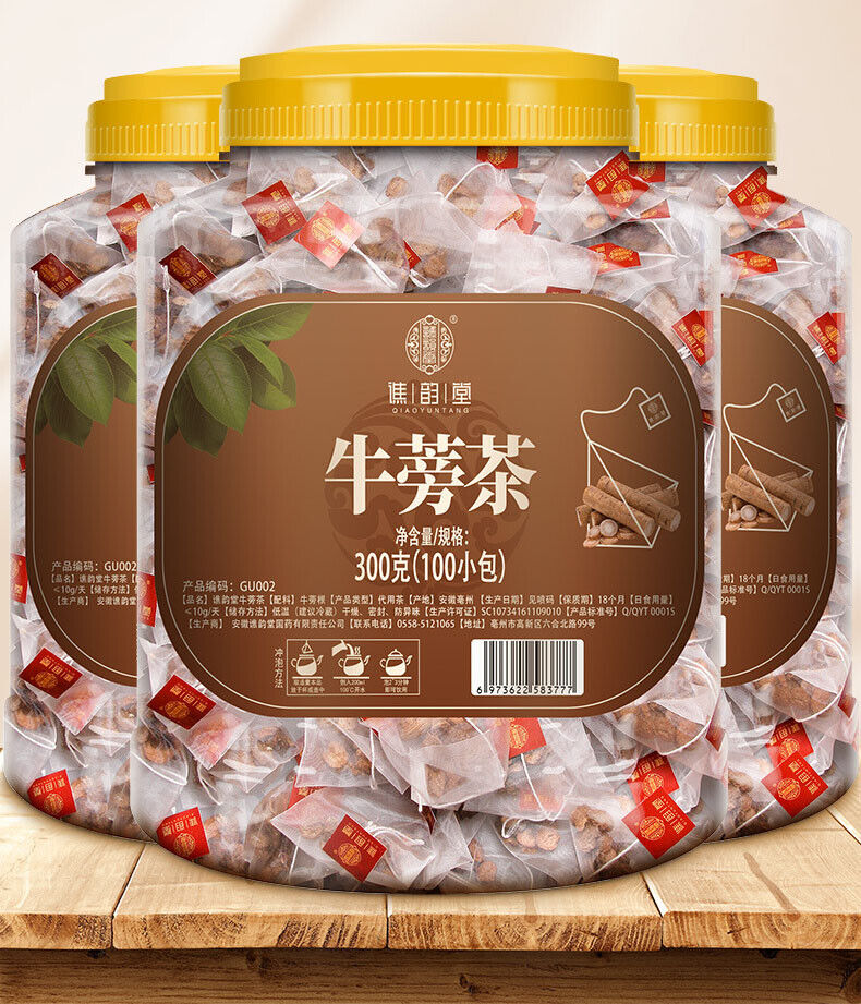 Burdock Tea 300g/100 bags healthy slimming beauty anti aging Tea chinese herbal