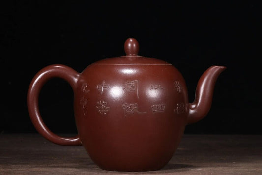 Chinese Yixing Zisha Clay Handmade Kung Fu Tea Exquisite Teapot 品名:美人尖