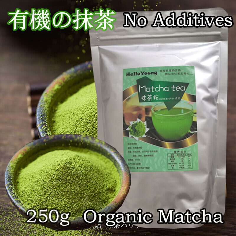 Matcha Green Tea Powder Ceremonial Pesticide Free Weight Loss Product