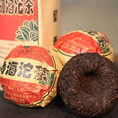 2016 Menghai Tuo Cha YU BANG Shu Puer Yunnan Pu Erh TuoCha Ripe Puerh 500g