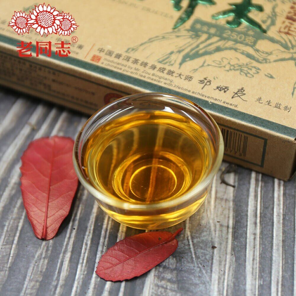 Lao Shu Qiao Mu Premium Raw Pu Erh Tea Brick 250g Top Grade Haiwan Tea Pu Erh-