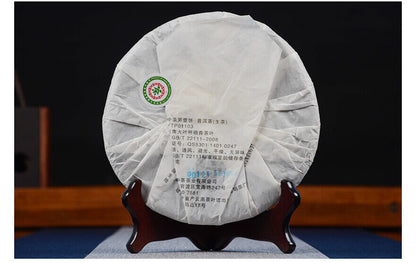 2012 Year COFCO Zhong Cha No.1 Yunnan Pu-erh Puer Pu'er Raw Cake Old Tea 357g