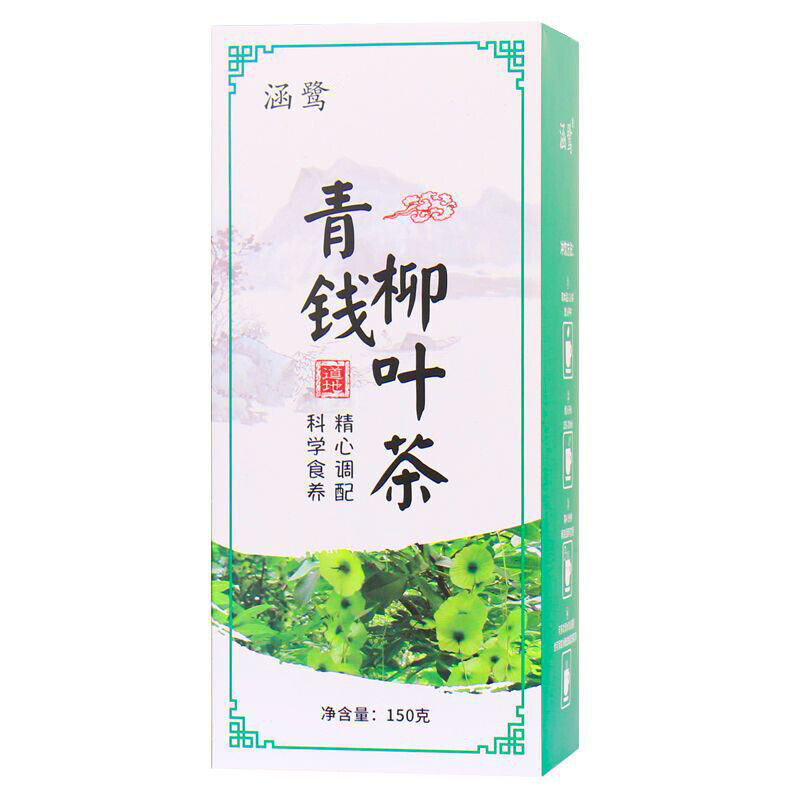 Qingqianliuyecha Juemingzi Qingqianliu Herbal Tea Organic Sanjiang Herbal Tea 150g-