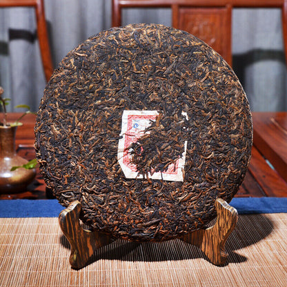 QiaoMu JinZhen * Yunnan Arbor Golden Needle Pu-erh Tea Cake Pu'er Ripe Puer 357g