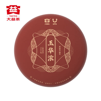 Yu Hua Nong * 2019 Shu Puer TAETEA Ripe Pu'er Tea Dayi Puerh Tea Cake 357g