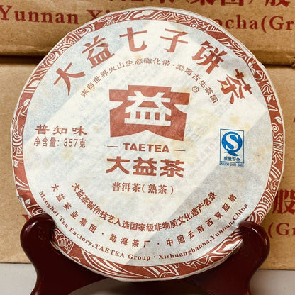 2011 TAETEA Classic Pu Zhi Wei Ripe Puer Tea Dayi Pu'er Shu Pu-erh Tea Cake 357g