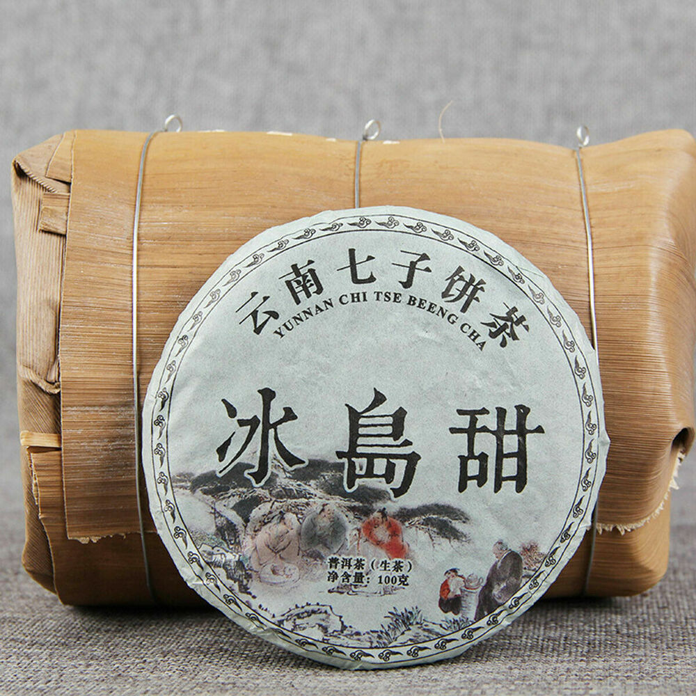 Puerh tea cha Tea Pie Icelandic Ancient Leaves Seven Sons Tea Green Food Health