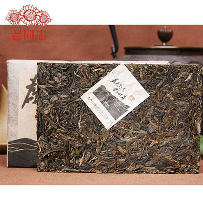 2017 Haiwan Old Comrade Made Good Tea for Everyone Raw Puerh Brick 250g