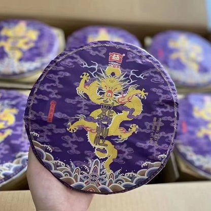 Dragon Pole * 2022 TAETEA Menghai Dayi Pu-erh Tea RAW Puer Pu'er Cake 357g 2201