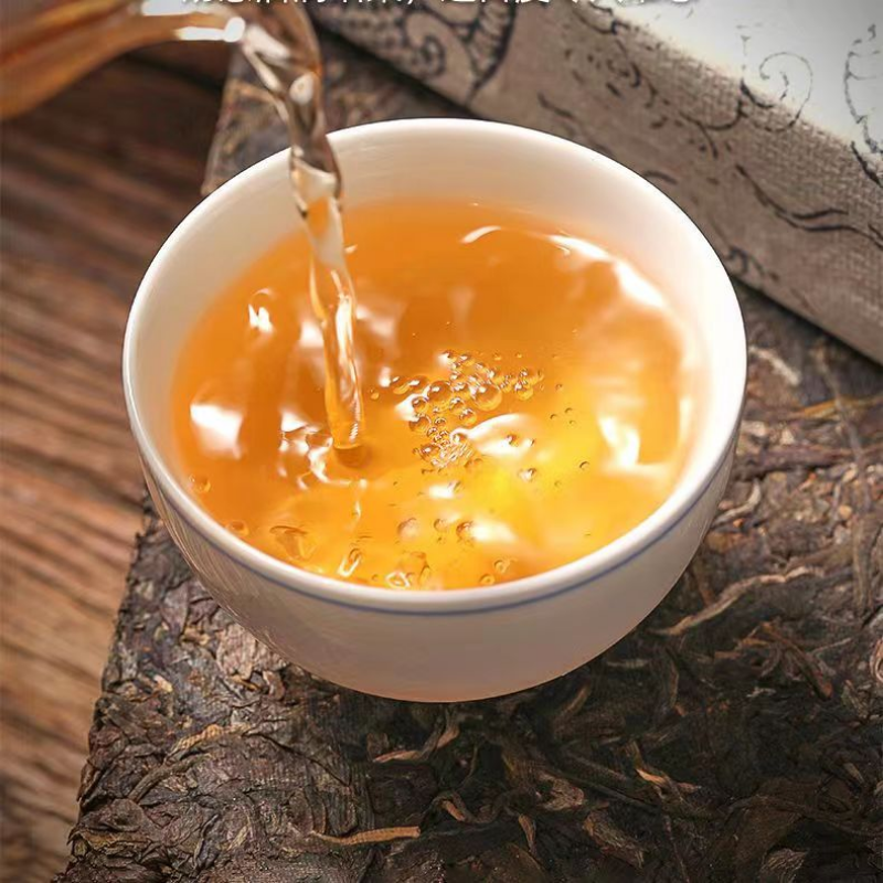 250g Pu-erh Raw Tea Brick 2018 Yunnan Menghai Old Puerh Tea Chiense Pu'er Tea