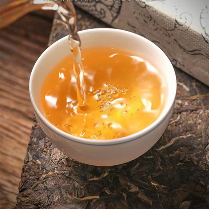 250g Pu-erh Raw Tea Brick 2018 Yunnan Menghai Old Puerh Tea Chiense Pu'er Tea
