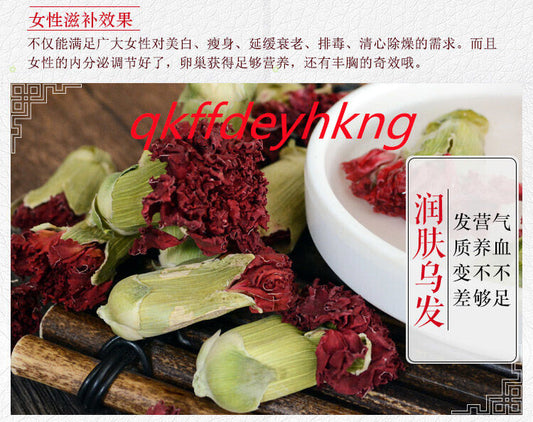 Yunnan Special Carnation Dried Flower and Herb Tea 云南特级康乃馨茶叶天然无硫康乃馨干花草茶 2瓶装共100g