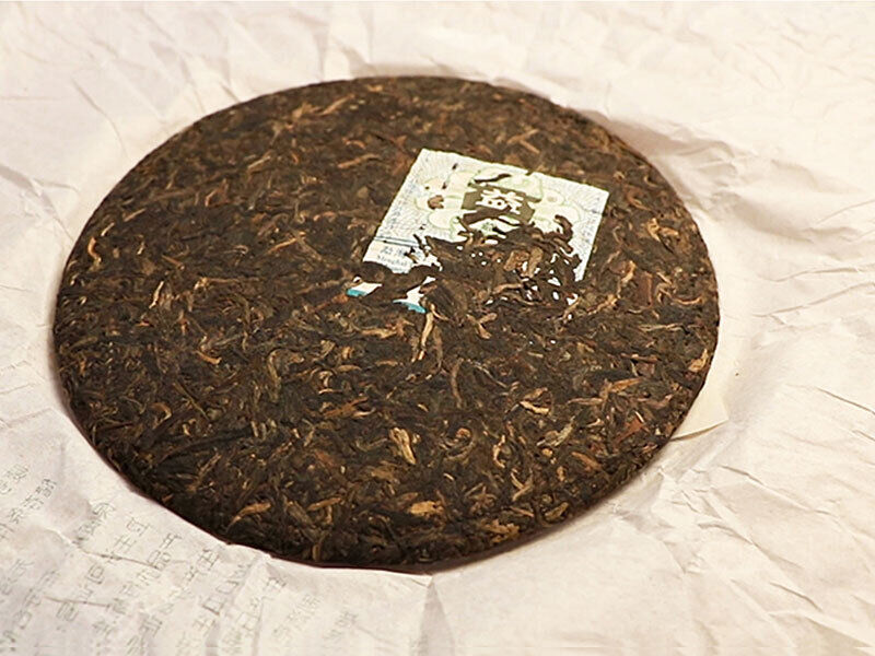 TAETEA V2 Sheng Puerh Dayi Batch 701 Raw Puer Menghai Tea Cake 357g