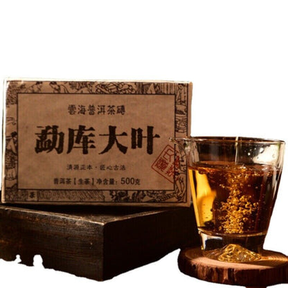 500g Premium Ancient Tree Green Tea Big Leaf Cha Tea Brick Yunnan Old Pu-Erh Tea