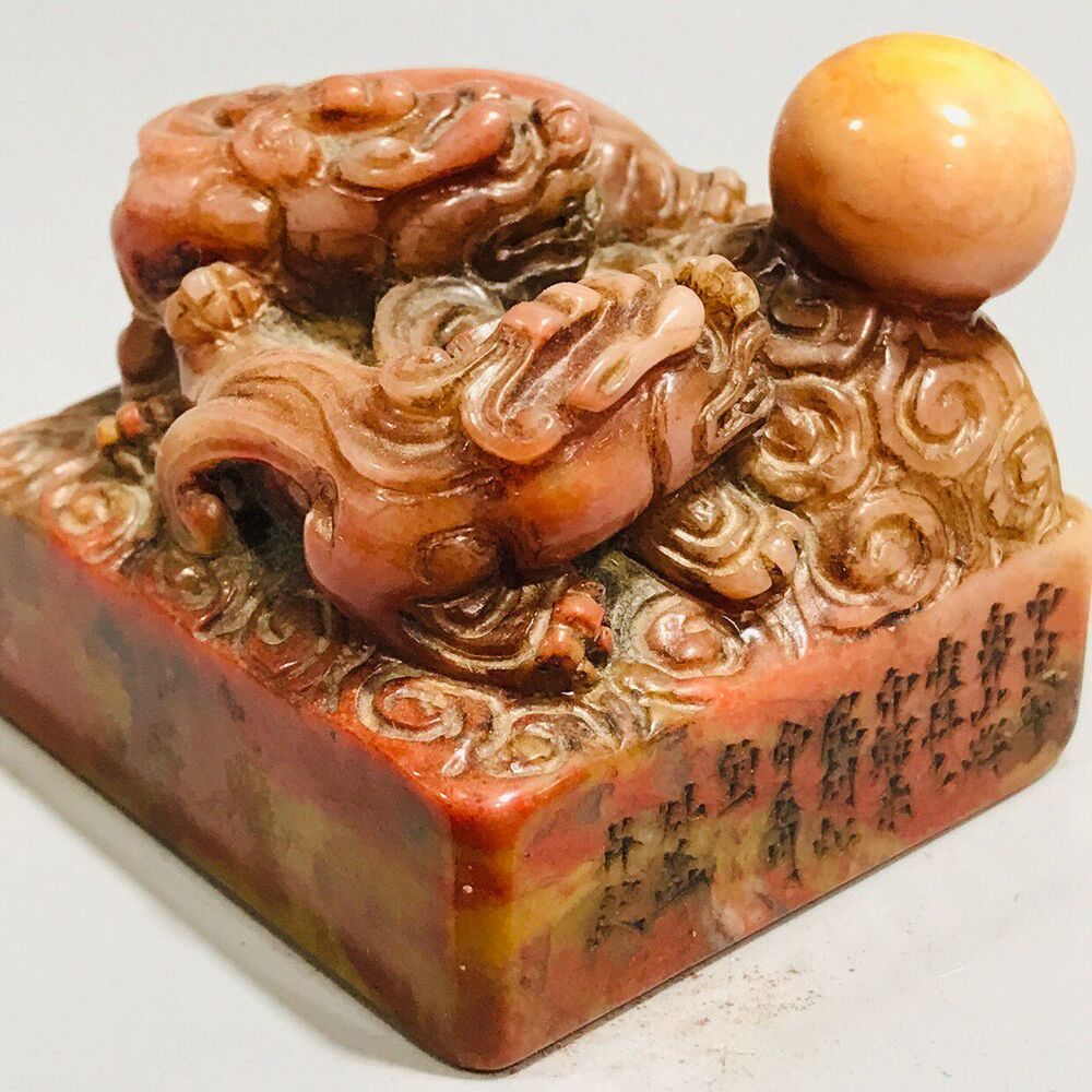 Chinese Natural Shoushan Stone Hand Carved Dragon Statue Seal Sealstone Rare Art
