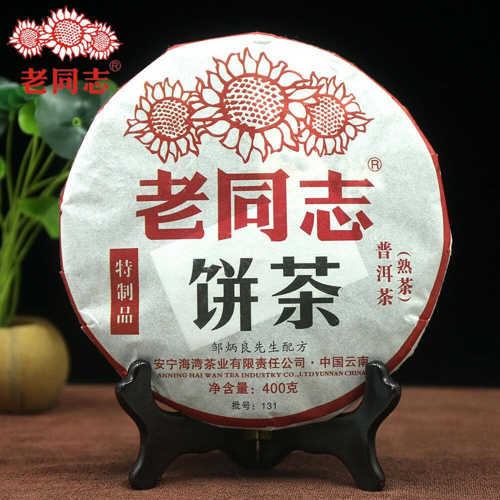 Pu Erh Cha Batch 131 Old Comrade Specialty Ripe Pu'er Tea Cake 400g