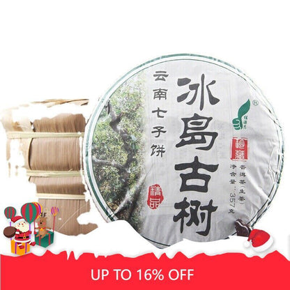 357g/12.59oz Qizi Cake Tea Top Ancient Puer In Iceland Cha Tea Health Care