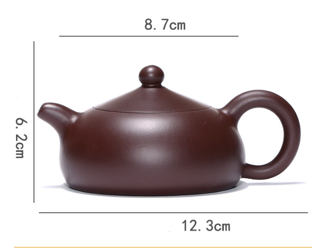 Chinese Yixing Zisha Clay Handmade Exquisite Teapot #86552001