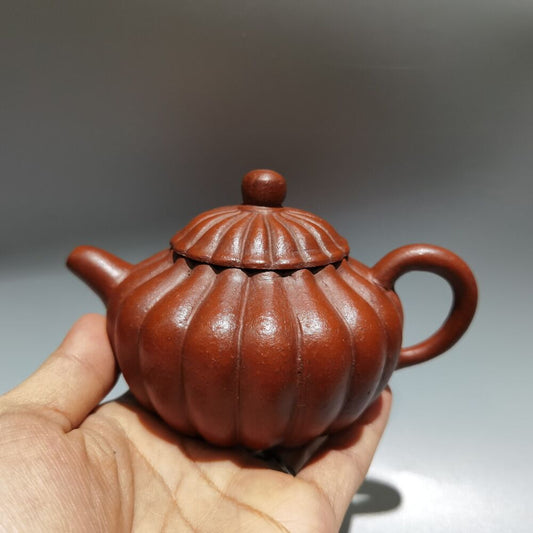 Vintage Chinese Yixing Purple Clay Teapot Zisha Ceremony Carving Collectible Art