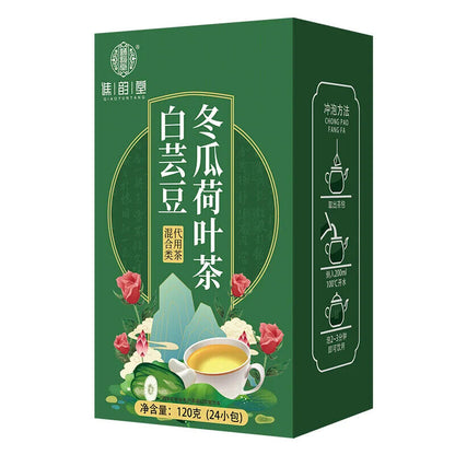 White Kidney Bean Winter Melon Lotus Leaf Tea Healthy Herb Tea Bag 120g/24 Bags