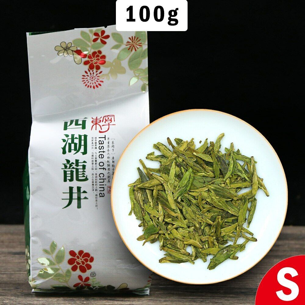 Xihu Longjing Chinese Green Tea 100g Dragon Well Green Tea Lung Ching