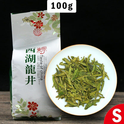 Xihu Longjing Chinese Green Tea 100g Dragon Well Green Tea Lung Ching