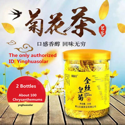 Dried Chrysanthemum Chinese A+ Herbal Tea 中国黄山特级贡菊金丝皇菊花清热去火护肝明目咽喉肿痛