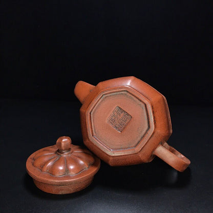 vintage chinese yixing purple clay teapot zisha ceremony carving Collectible art