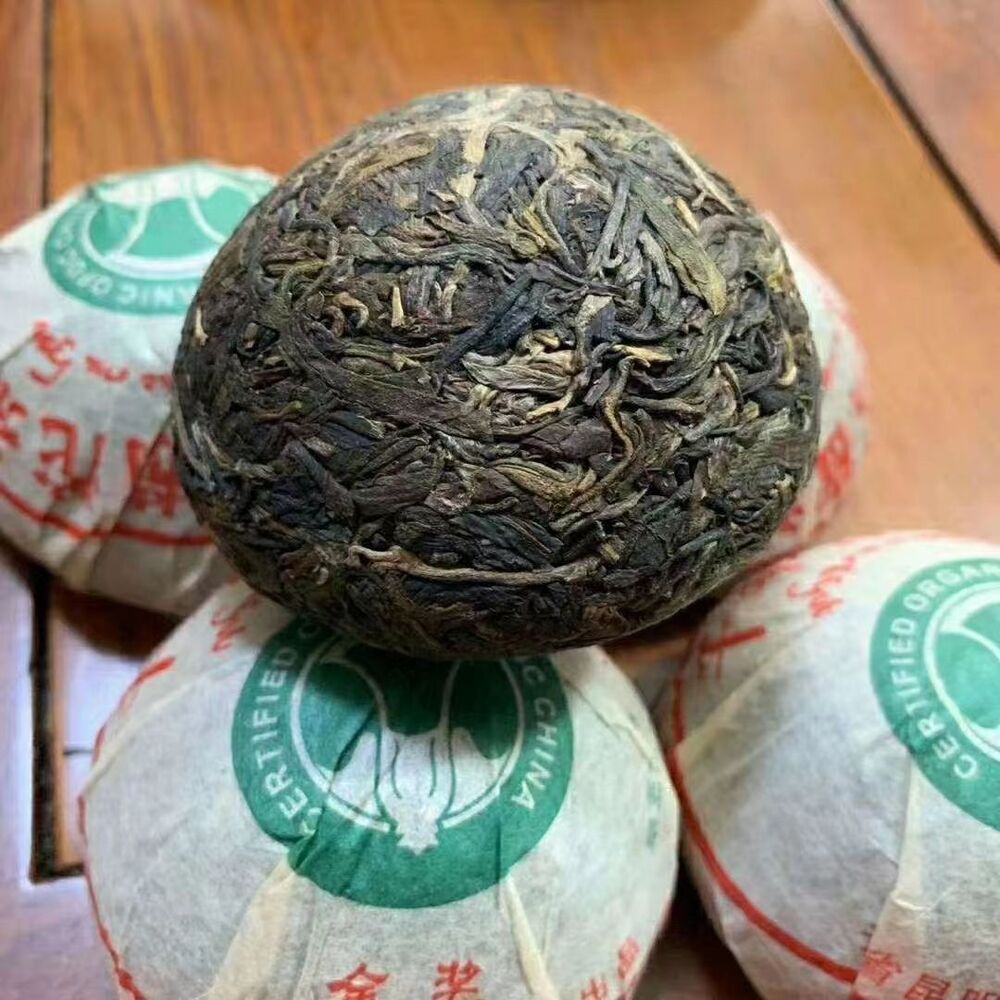 400g Aged Puerh Tuocha 2003 Yunnan Pu'er Raw Tea Golden Award Pu-erh Old Tuo Tea