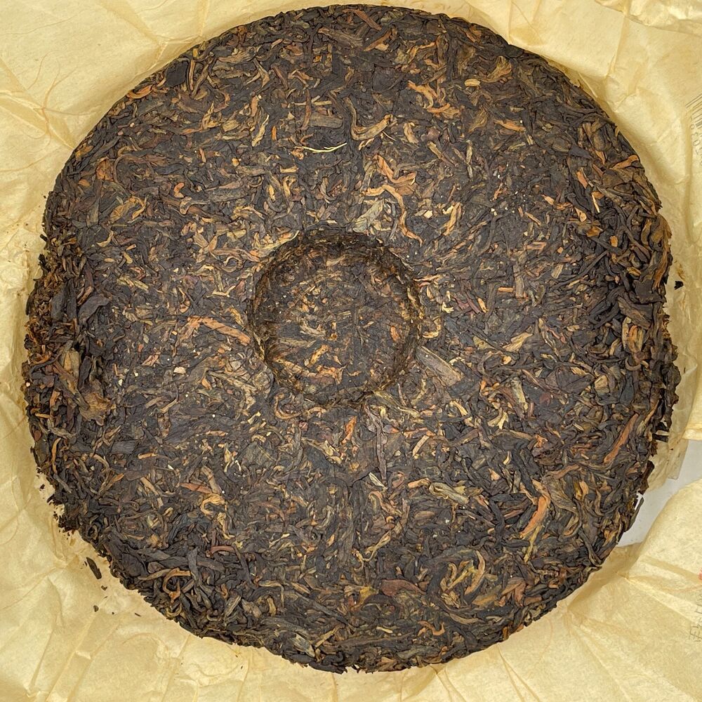 2007,Custom Tea,Taiwan business department opening commemorative cake,357g,Raw