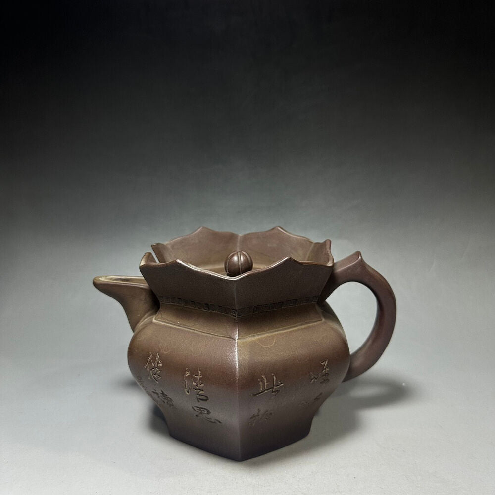 Chinese Yixing Zisha Clay Handmade Exquisite Teapot （大僧帽壶 底款：顾景舟）