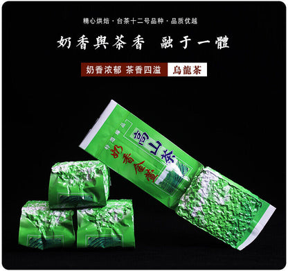 Organic Taiwan Jinxuan Milk Oolong Tea Strong Milky Silk Oolong Tea 250g