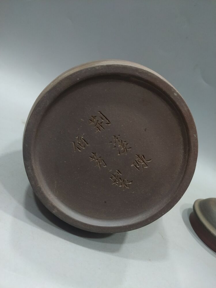 vintage chinese yixing purple clay teapot zisha ceremony carving Collectible art
