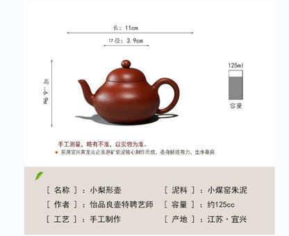 125cc chinese Yixing Handmade Zisha teapot Zhu Clay Pear Hu Gongfu Tea Pot