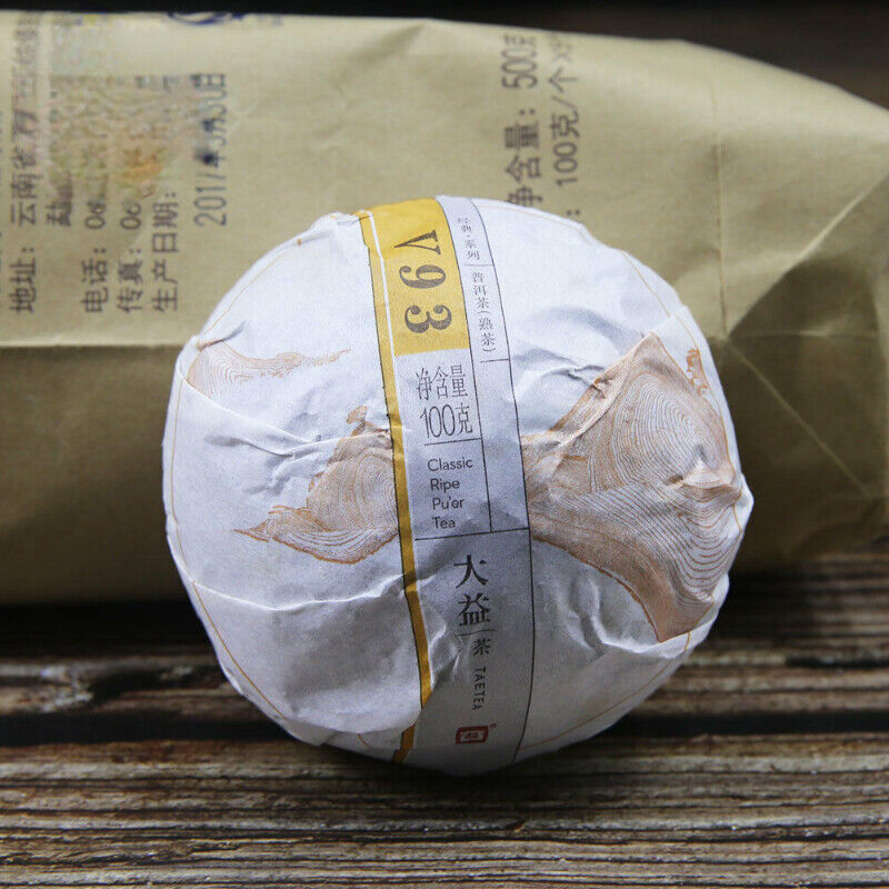2017 V93 Lot 1701 Shu Puer Tuocha Classic Puer TAETEA Yunnan Tuo Tea 100g-
