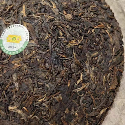 357g Yunnan Raw Puerh Cake Tea 2003 Mengku Mother Tree Aged Pu-erh Raw Tea Cake