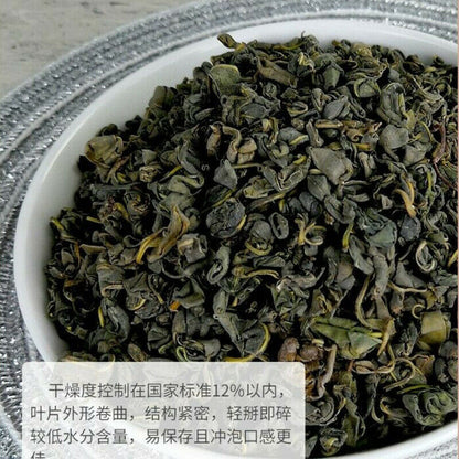 Folium Syringae Herbal Tea Loose Leaf Geen Tea Clay Tang Dingxiangye Herbs-