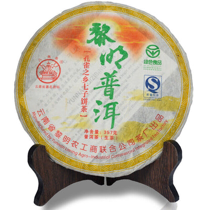 2007 Ba Jiao Ting Liming Tea Peacock Township Pu'er Tea Raw Tea Green Cake 357g