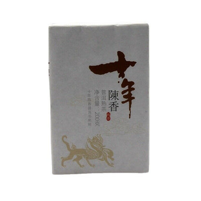 200g Yunnan Pu-erh Tea Brick Menghai Ripe Tea Ripe Pu Aged Old Tea Black Tea