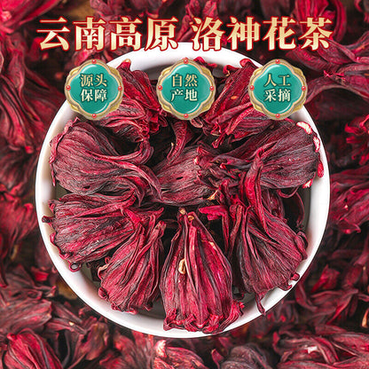 Luo Shen Hua Tea Rose Eggplant Yunnan Dried Rose Tea Fruit Tea Loose Leaf 150g