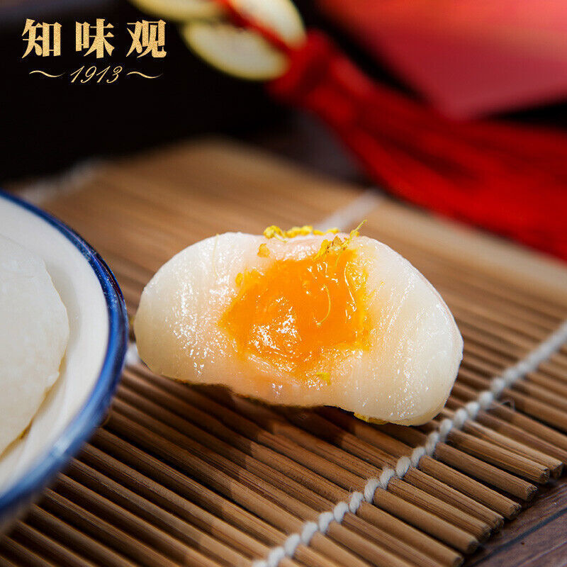 Chinese snacks Zhiweiguan local specialt【知味观 桂花爆浆麻薯】网红干吃汤圆糯米糍糕点零食休闲食品 158g*2boxs