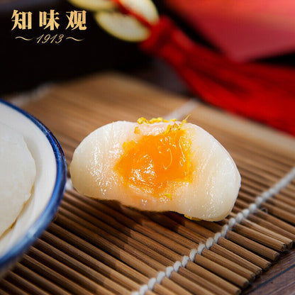 Chinese snacks Zhiweiguan local specialt【知味观 桂花爆浆麻薯】网红干吃汤圆糯米糍糕点零食休闲食品 158g*2boxs