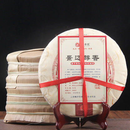Jing Mai Chun Xiang Ripper Tea Jingmai Old Tree Tea Yunnan Large Leaf Tea 357g-
