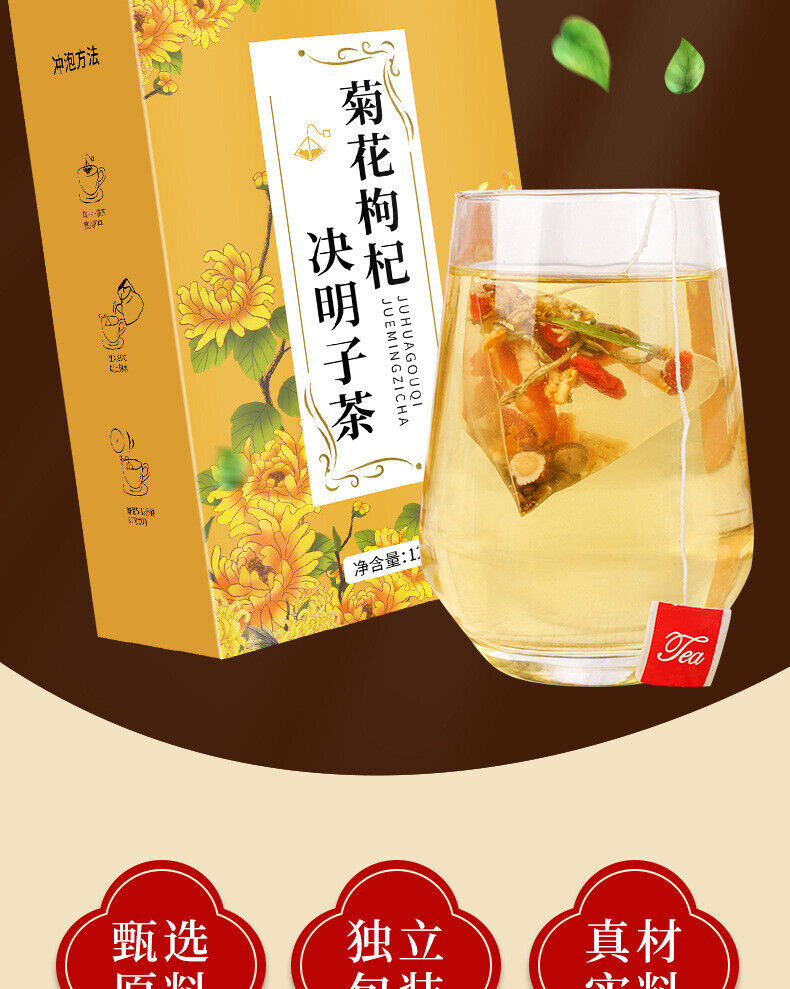 120g Chrysanthemum, Wolfberry, Cassia Seed Tea Triangle Bag Boxed Authentic
