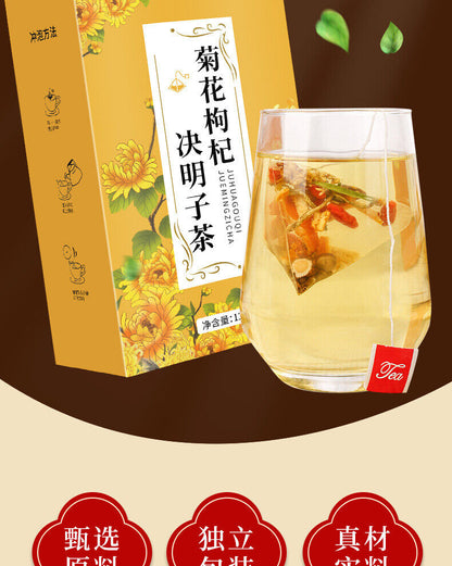 120g Chrysanthemum, Wolfberry, Cassia Seed Tea Triangle Bag Boxed Authentic